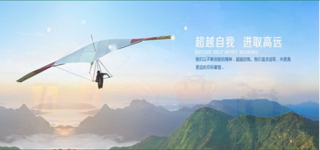 TPU胶袋厂